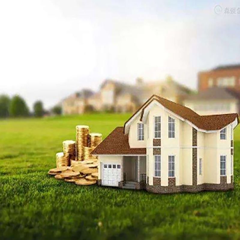 大洼房屋抵押贷款条件|大洼银行住房抵押贷款