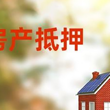 大洼个人消费贷款的种类有哪些?