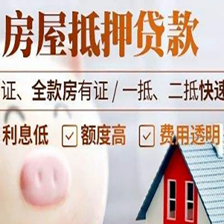 大洼企业贷款需要满足银行的什么条件?